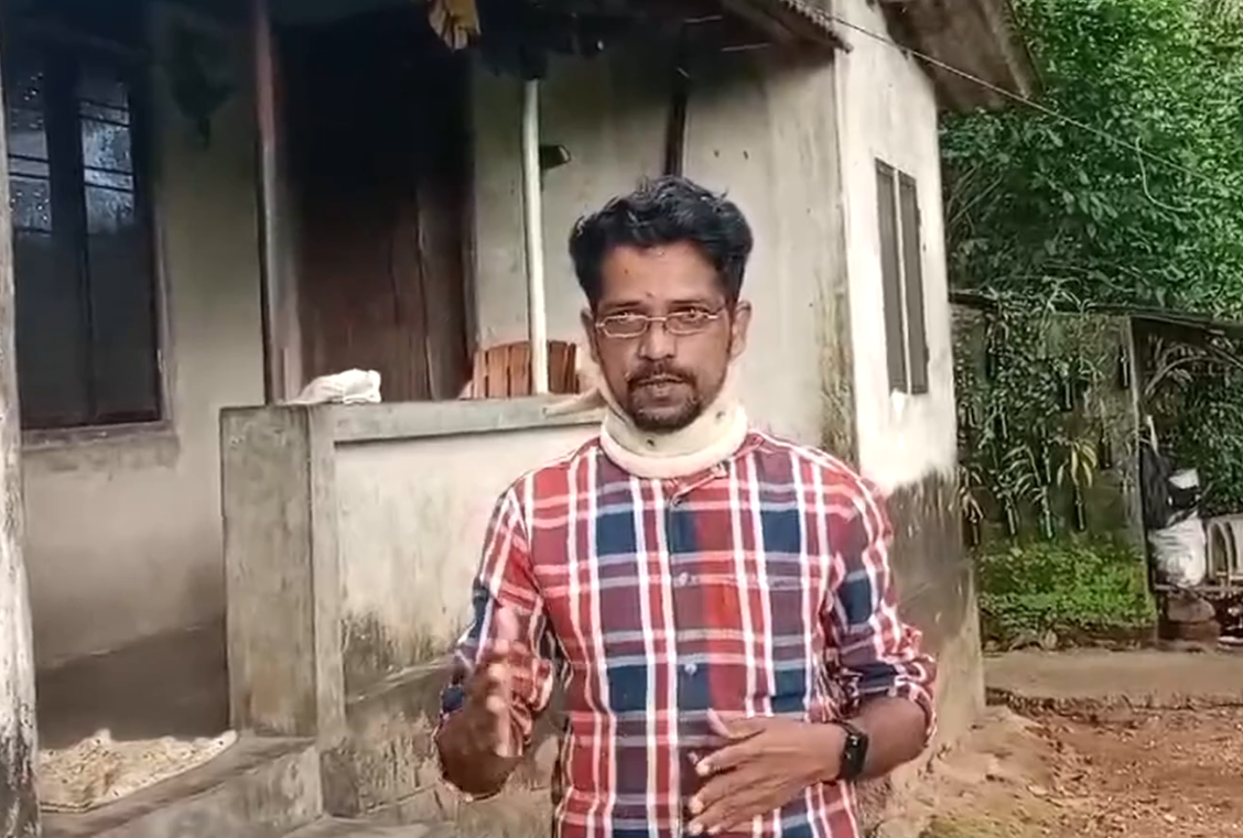 ...